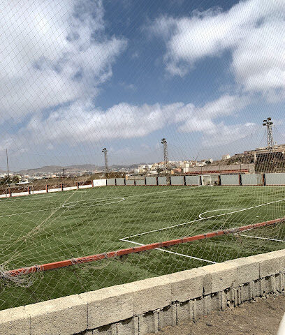 استاد الربوة - أبها - +966 53 300 4416