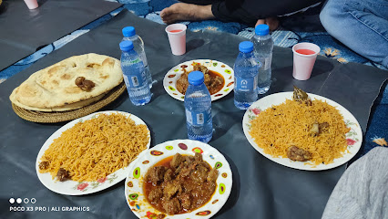 حوتال المويا - مويه الجديدة - +966 50 038 9611
