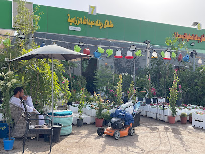 مشتل مشاتل المروج لتنسيق الحدائق - الرياض - +966 54 415 7905