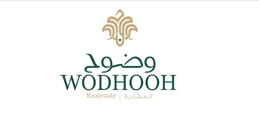 الوضوء للعقارات | وضوح العقارية - الرياض - +966 11 279 1681