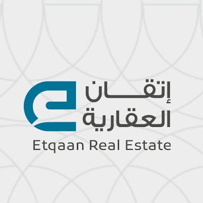 شركة إتقان العقارية المدينة المنورة - المدينة المنورة - +966 59 655 7777