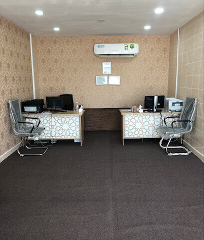 مكتب الياسمينه للخدمات العامه - بيش - +966 53 044 6328