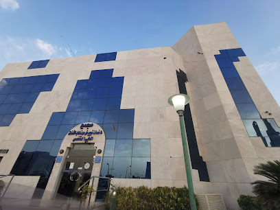 مستوصف نجيب فرعون لطب الاسنان - ينبع - +966 14 392 3222
