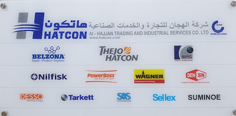 شركة هاتكون حجان للتجارة والخدمات الصناعية المحدودة ، الرياض - الرياض - +966 11 291 9955
