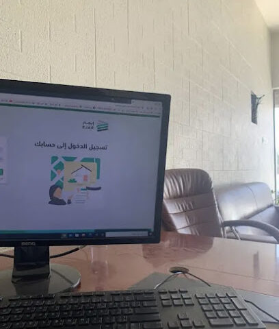 منجز المروج للخدمات العامة - تبوك - +966 53 720 7076