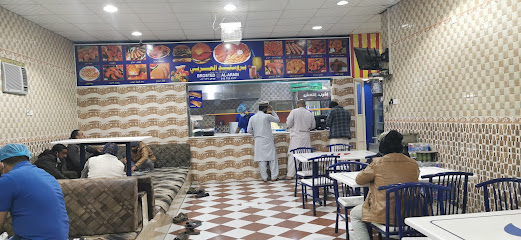 مطعم بروستد العربى - Saudi Arabia|Hafar Al Batin 39956|4683-4861 مكة المكرمة، العزيزية،