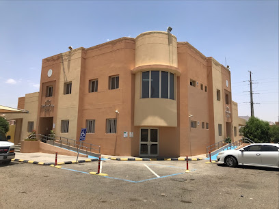 مركز صحي - Saudi Arabia|Najran|Al Amir Sultan Ibn Abdul Aziz|2915
