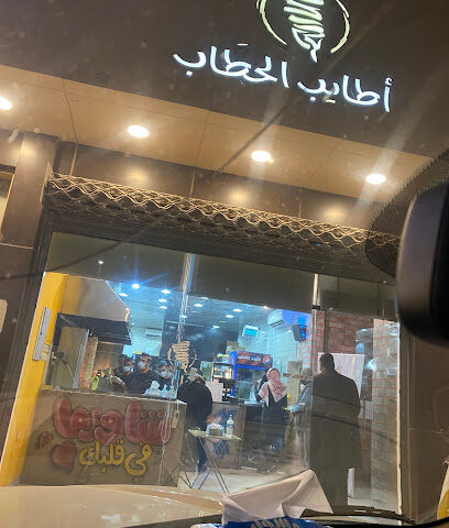 تشورميك - البكيرية - +966 50 924 4488