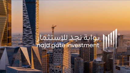 شركة بوابة نجد للإستثمار - Saudi Arabia|Riyadh 12345|Al Qirawan|عبدالله التميمي