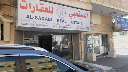 الصقعبي للعقارات شقة للايجار - الصقعبي للعقارات شقق للايجار - الدمام - +966 13 826 5545