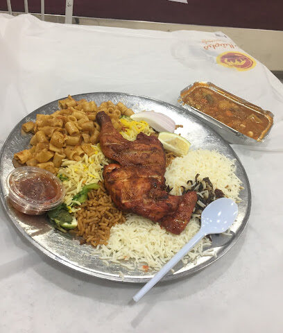 بيت الشواية بيت الشواية - الدمام - +966 9200 33336