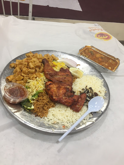 بيت الشواية بيت الشواية - Saudi Arabia|Dammam 32243|Al Badiyah|18th Street