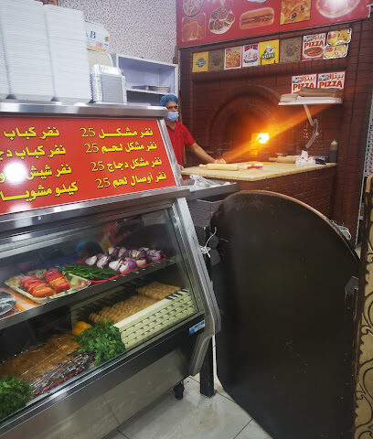 مطعم ليالي الشام - الدوادمي - +966 11 644 1300