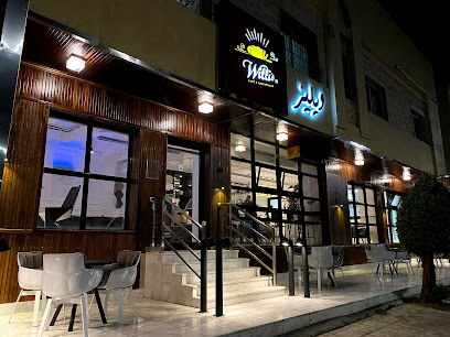 مطعم وكافيه ويلي - المدينة المنورة - +966 50 080 2129
