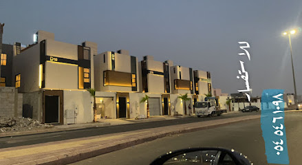 شركة داري للتطوير العقاري - Al Madinah Al Munawwarah 42354