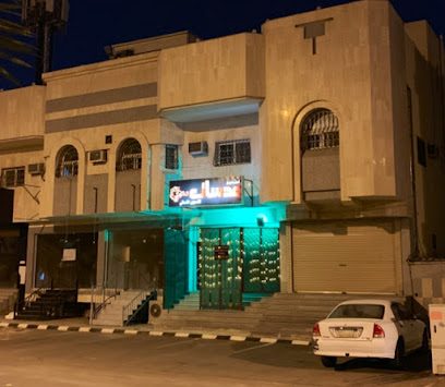 استديو عدسة مبدعه - المدينة المنورة - +966 54 604 1153