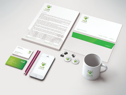 قبس الأمل - الدمام - +966 55 170 4666