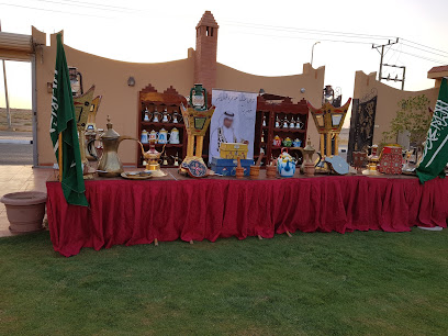 شاليه كازابلانكا - الرس - +966 58 087 6465