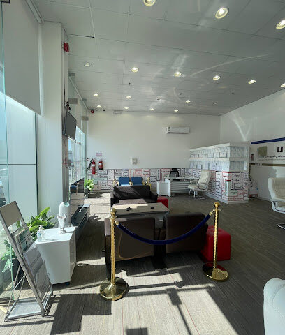 شركة النهضة الاسكانية العقارية فرع 6 - أبها - +966 55 623 1565