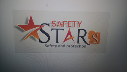 نجوم الأمان -  - +966 59 234 9346