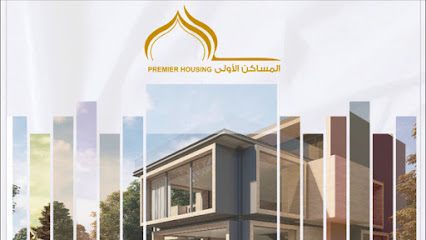 شركة المساكن الأولى للتطويرالعقاري (فدكو - PHDCO) - Saudi Arabia|Jeddah 23523|An Nahdah|J469+MXC