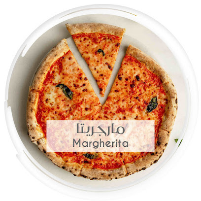 بيتزا بيلا - الدمام - +966 13 844 4060