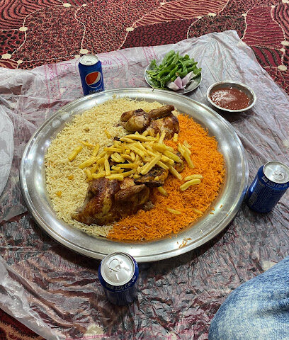 الرس - الرس -
