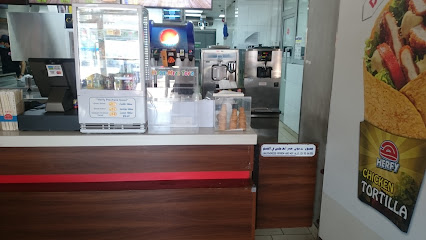 مطعم هرفي - المدينة المنورة - +966 9200 01111