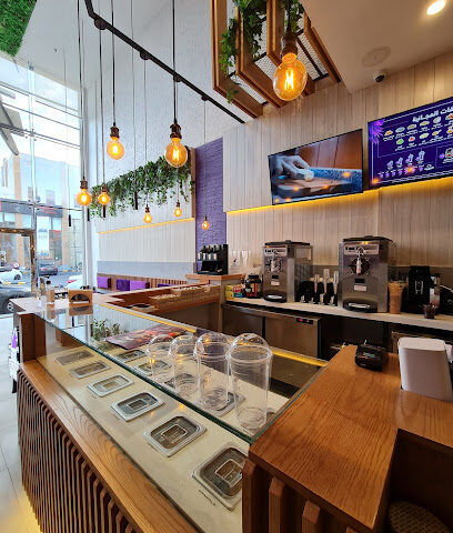 اوك بيري آساي OAKBERRY Acai - الدمام - +966 9200 27043