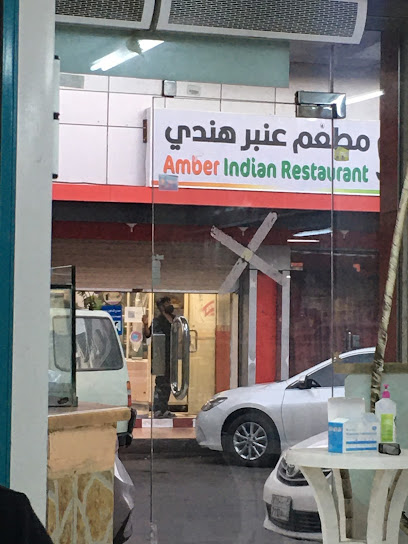 فندق رسمية - Saudi Arabia|Tabuk 47914|8844 Salih at Twyjri 3630|Al Awayshah