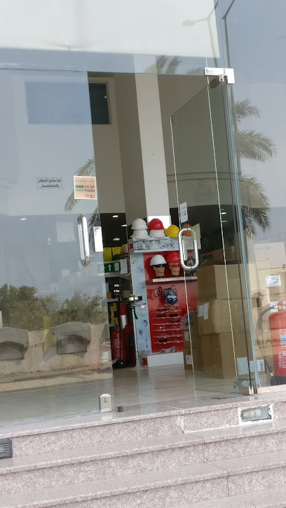 هبه لمعدات السلامه والحريق هبه لمعدات السلامة والحريق - Saudi Arabia|Yanbu 46429|Al Jamiyah Al Arabiyah|4484 King Abdulaziz Rd