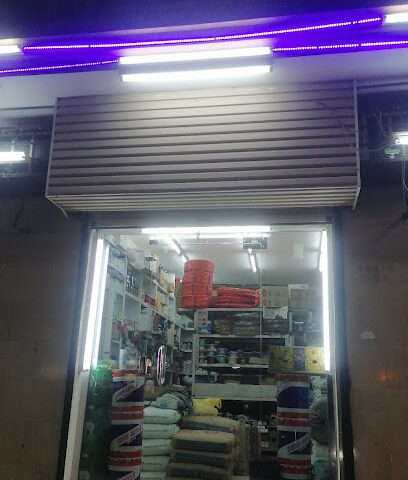 المجد للاجهزية الكهربائية والادوات الصحية - موجور -