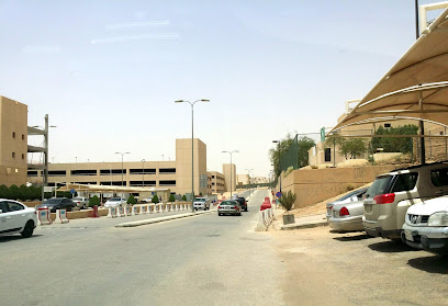 كرسي أبحاث التأهيل - الرياض - +966 11 469 3600