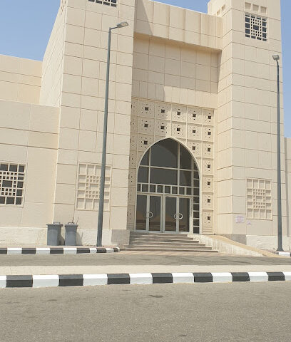 النادي الاجتماعي بجامعة أم القرى - مكة المكرمة - +966 54 421 4060