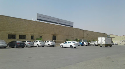 مصنع بيت الحياة - Saudi Arabia|Riyadh 14321|An Noor|3425