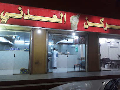 ركن العدني - Saudi Arabia|Rabigh 25753|As Samad
