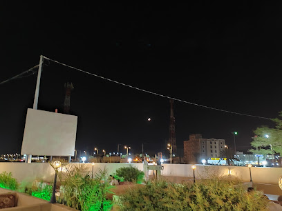 ملعب الجامعة - بيشة -