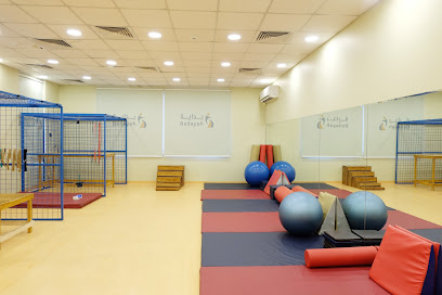 مركز بداية التخصصي للعلاج الطبيعي - الرياض - +966 55 033 3435