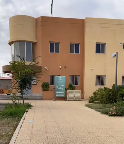 مركز صحي شمس - Saudi Arabia|Al Jumum|25378|Ain Shams Road