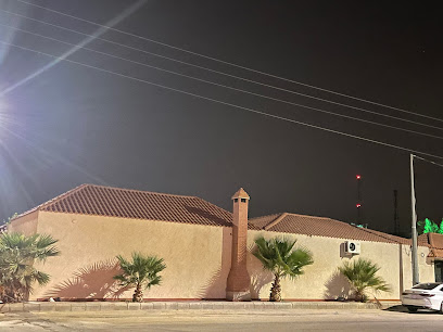 منتجع ابو فراس - Saudi Arabia|8820،|2867 الزهور 153، حوطة سدير 15334|8820