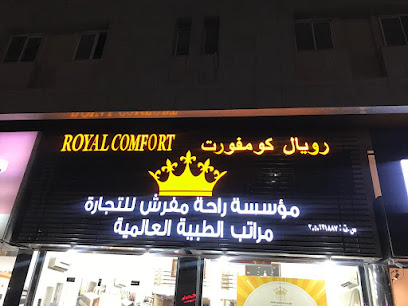 لمسات للدعاية والإعلان - الدمام - +966 50 286 5621