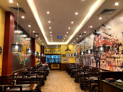 مطعم كويك ب - صبيا - +966 55 457 5737