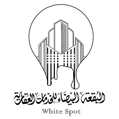 نقطة بيضاء - مكة المكرمة - +966 54 568 7942