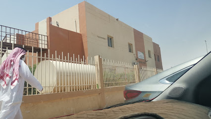 مركز أبو موسى الأشعري - حفر الباطن - +966 13 722 3310