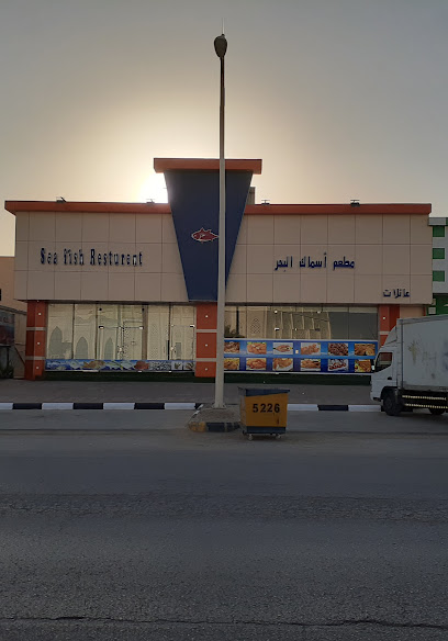 حفر الباطن - Hafar Al Batin 39921
