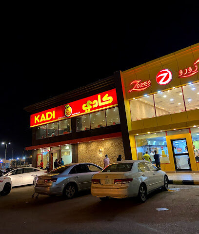 مطعم زورو - جازان -
