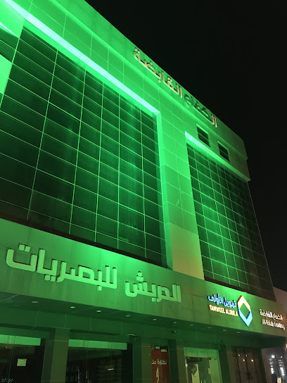 شركة الكفاح القابضة - Saudi Arabia|36342|Al Hufuf and Al Mubarraz|6727 Ad Dammam