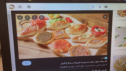 معجنات الصقر اسكان الخارش - اسكان الملك عبدالله - +966 53 518 9547