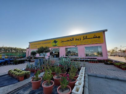 مشاتل زيد الحسين - صفوى - +966 13 859 0066