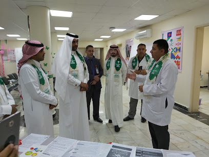 مركز الباحة - الباحة -